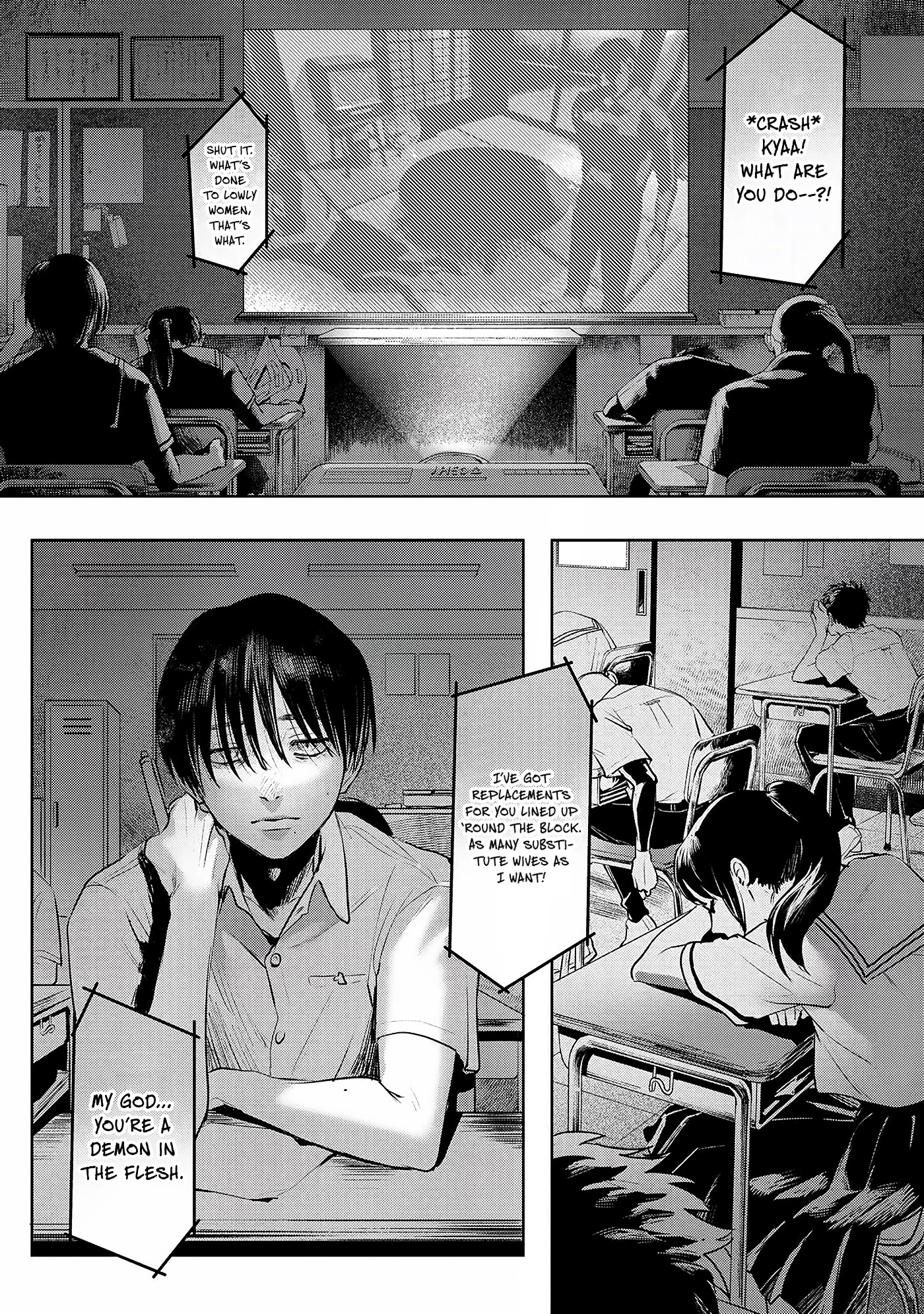 The Summer Hikaru Died chapter 2 page 2