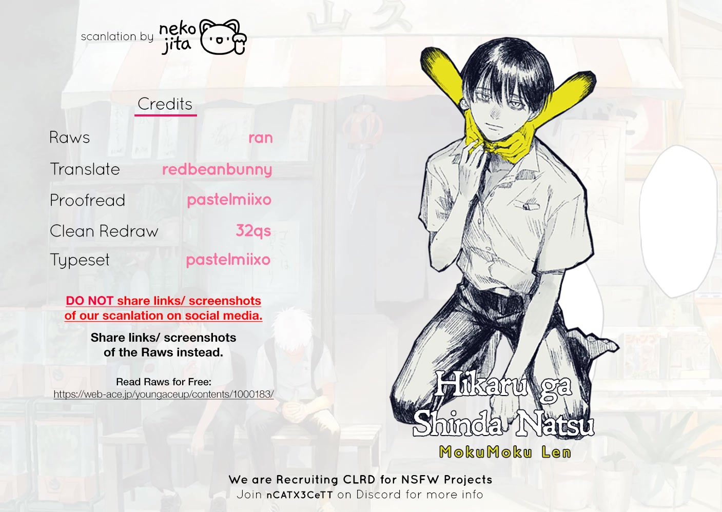 The Summer Hikaru Died chapter 2 page 28