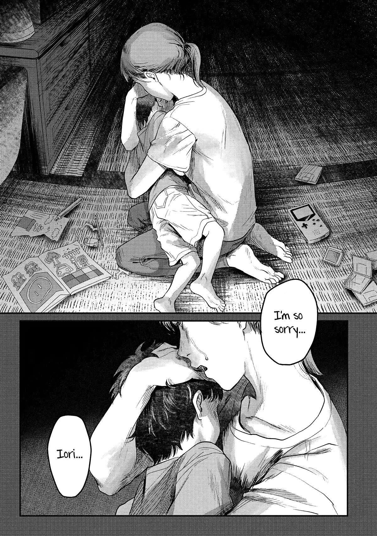 The Summer Hikaru Died chapter 20 page 1