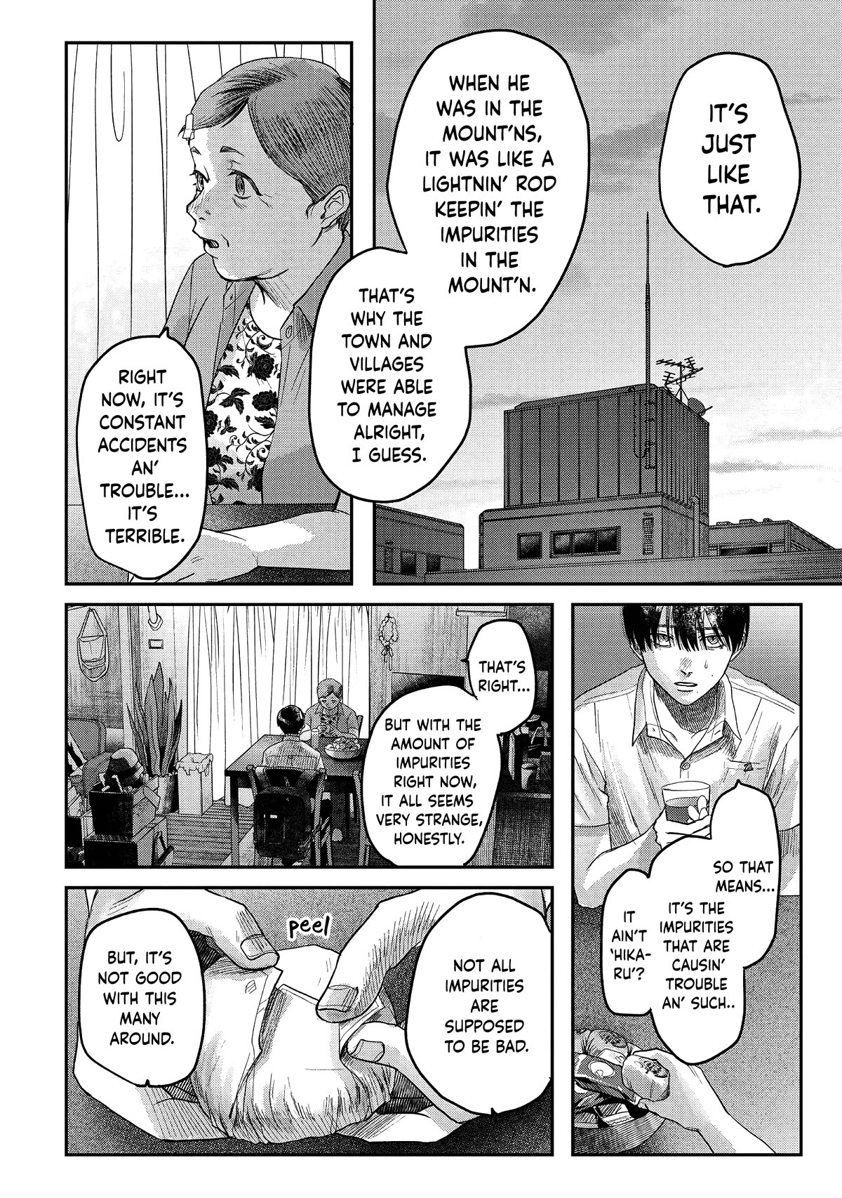 The Summer Hikaru Died chapter 20 page 10