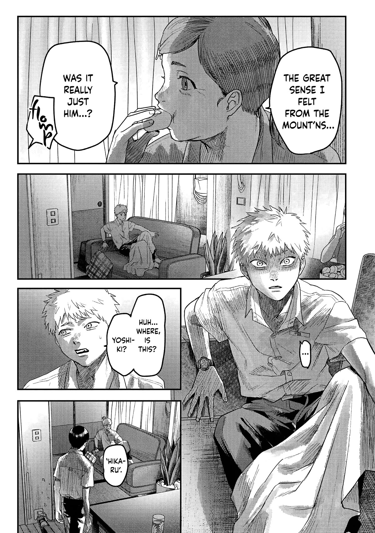 The Summer Hikaru Died chapter 20 page 11