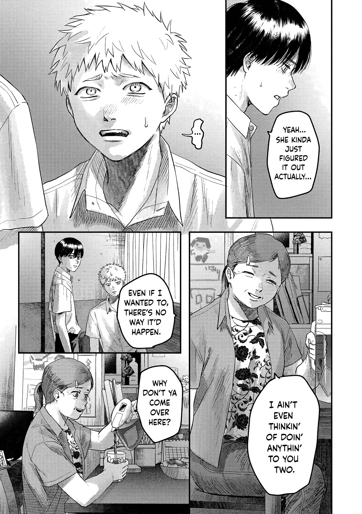 The Summer Hikaru Died chapter 20 page 13