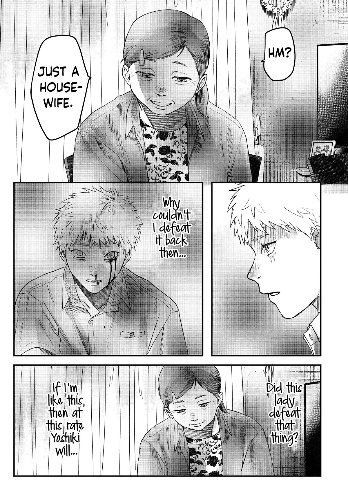 The Summer Hikaru Died chapter 20 page 15