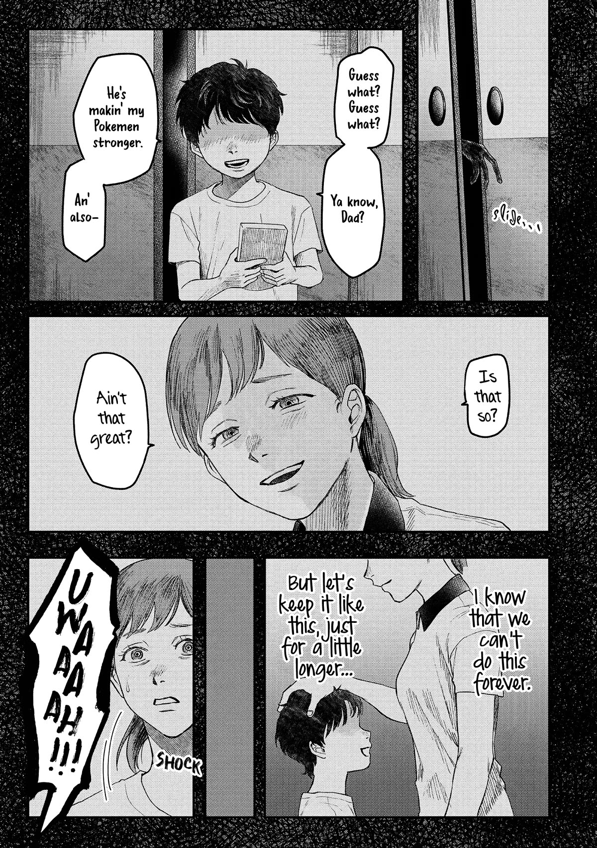 The Summer Hikaru Died chapter 20 page 21