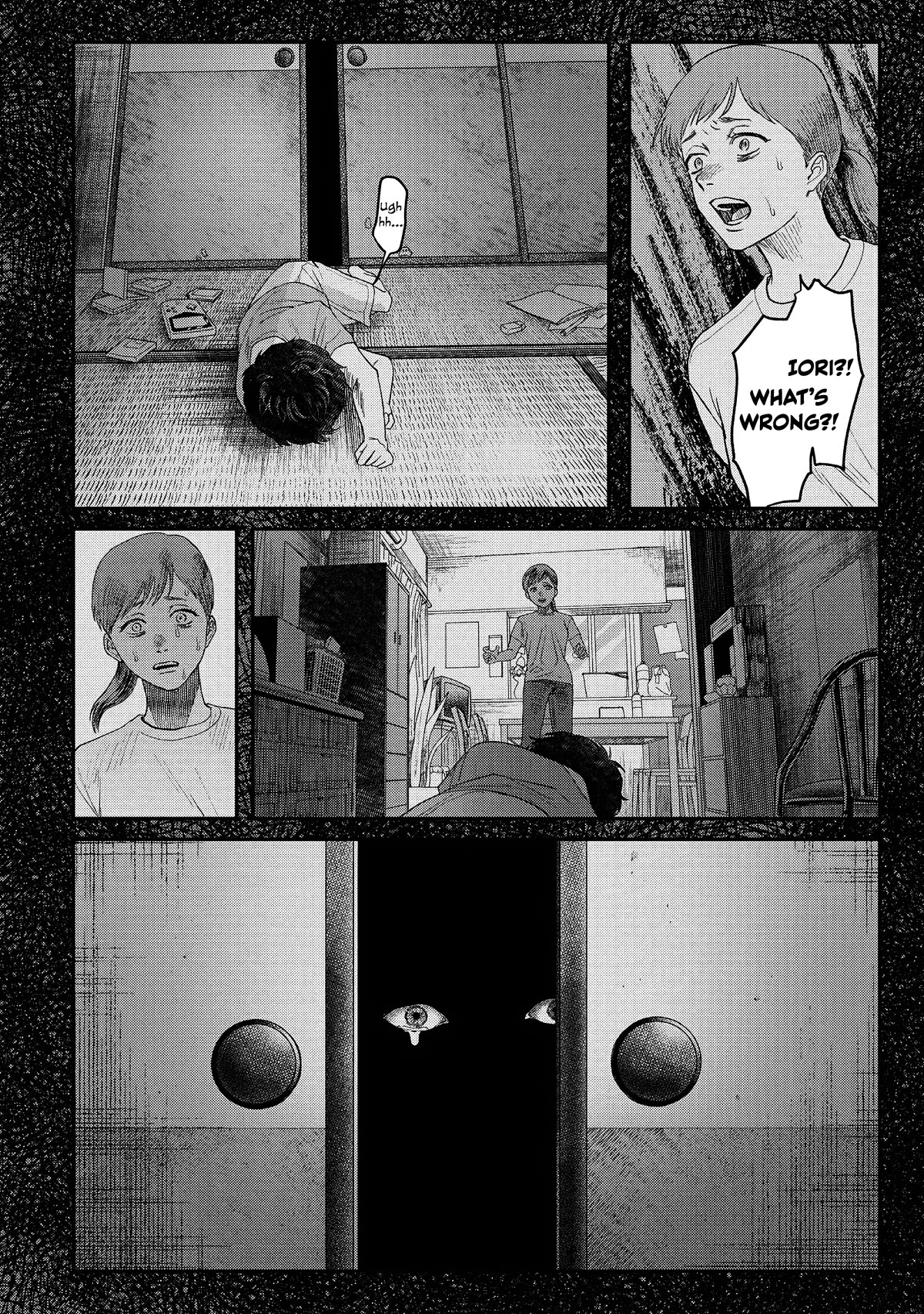 The Summer Hikaru Died chapter 20 page 22