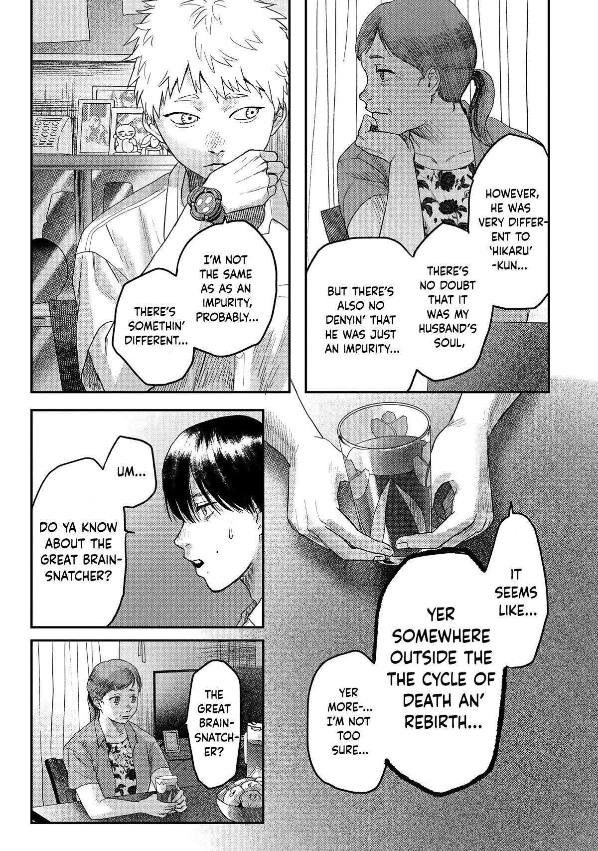 The Summer Hikaru Died chapter 20 page 23