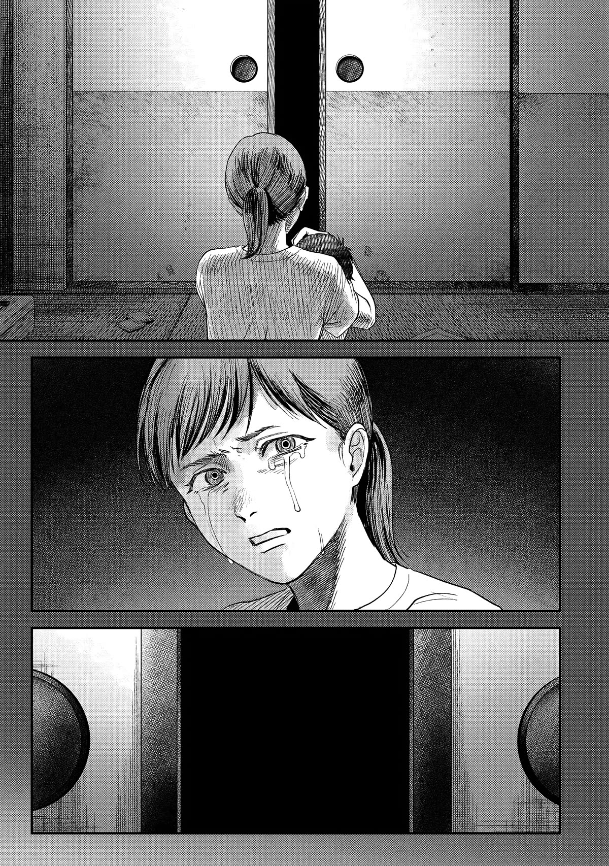 The Summer Hikaru Died chapter 20 page 3