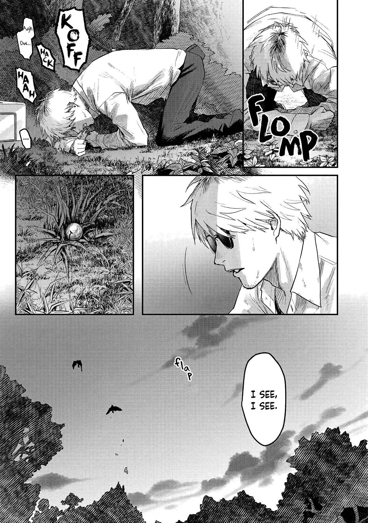 The Summer Hikaru Died chapter 20 page 33