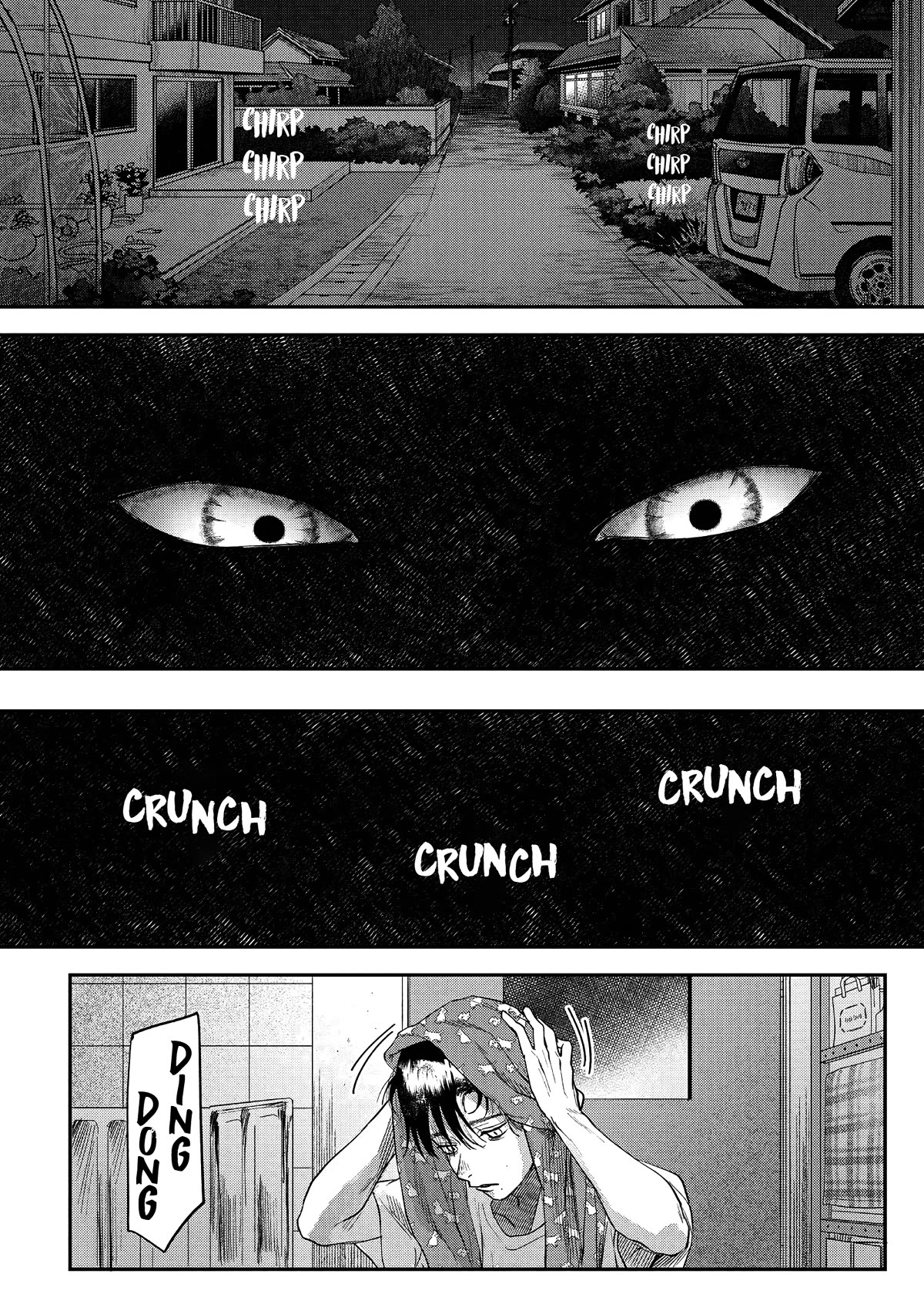 The Summer Hikaru Died chapter 20 page 34