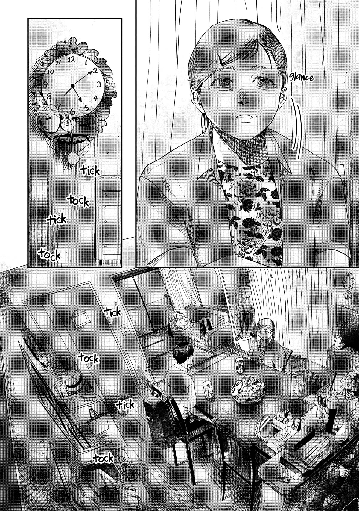 The Summer Hikaru Died chapter 20 page 4