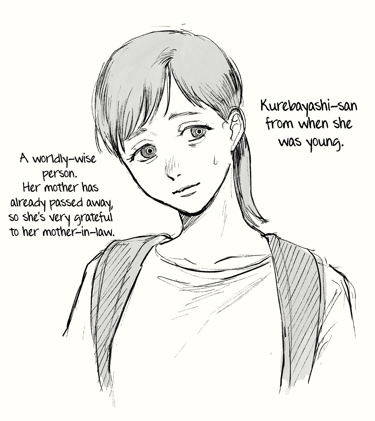 The Summer Hikaru Died chapter 20 page 40