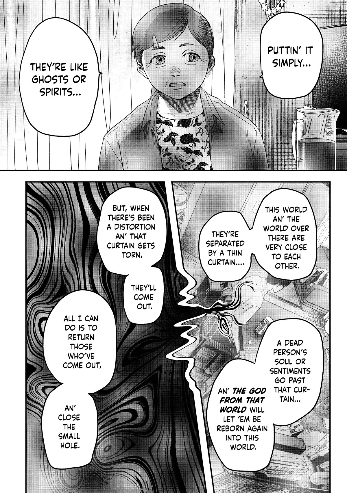 The Summer Hikaru Died chapter 20 page 8