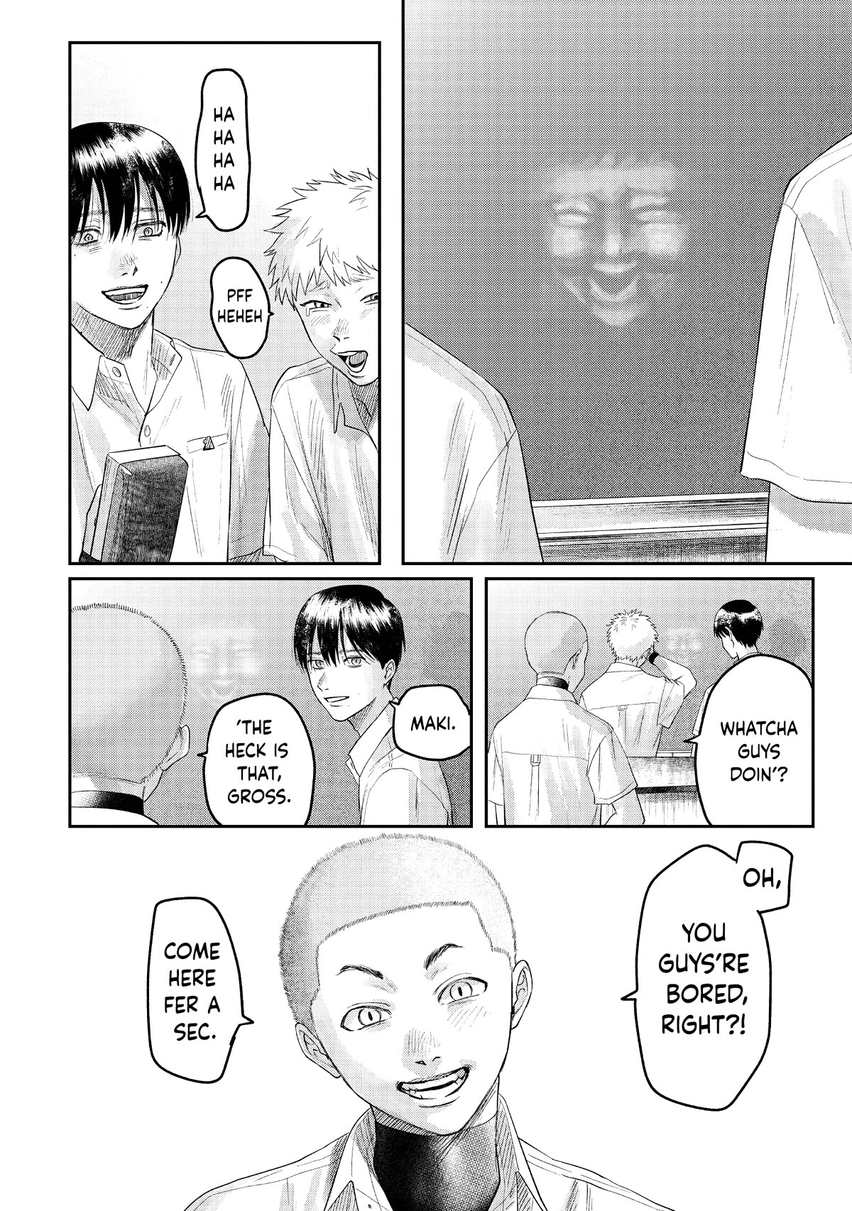 The Summer Hikaru Died chapter 21.5 page 2