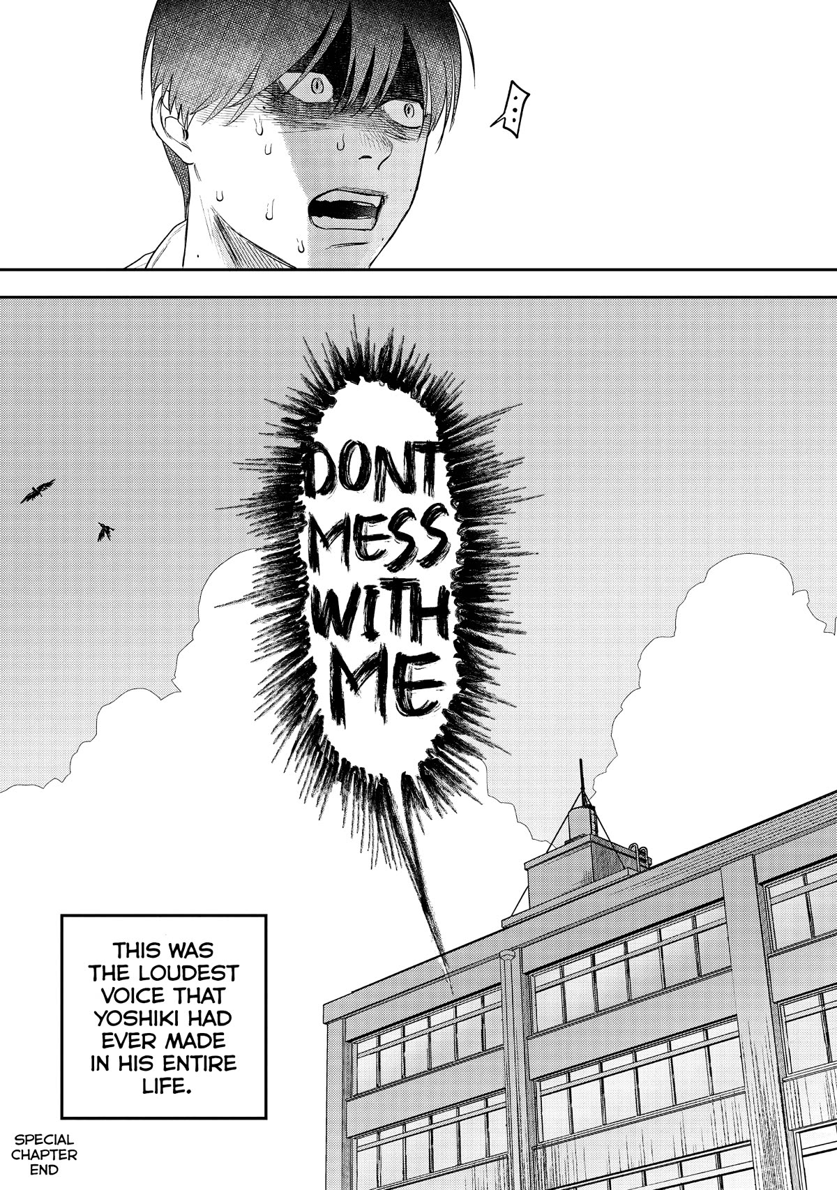 The Summer Hikaru Died chapter 21.5 page 9