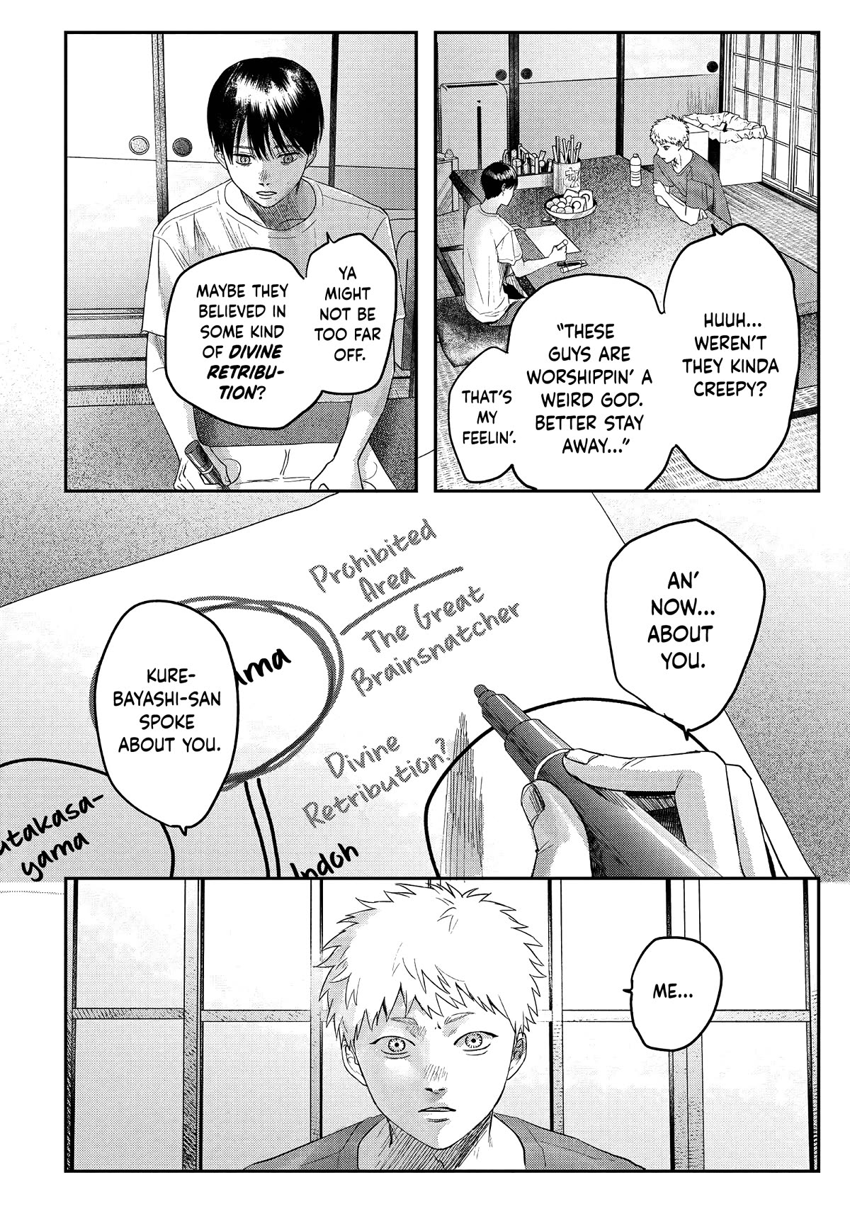 The Summer Hikaru Died chapter 21 page 14