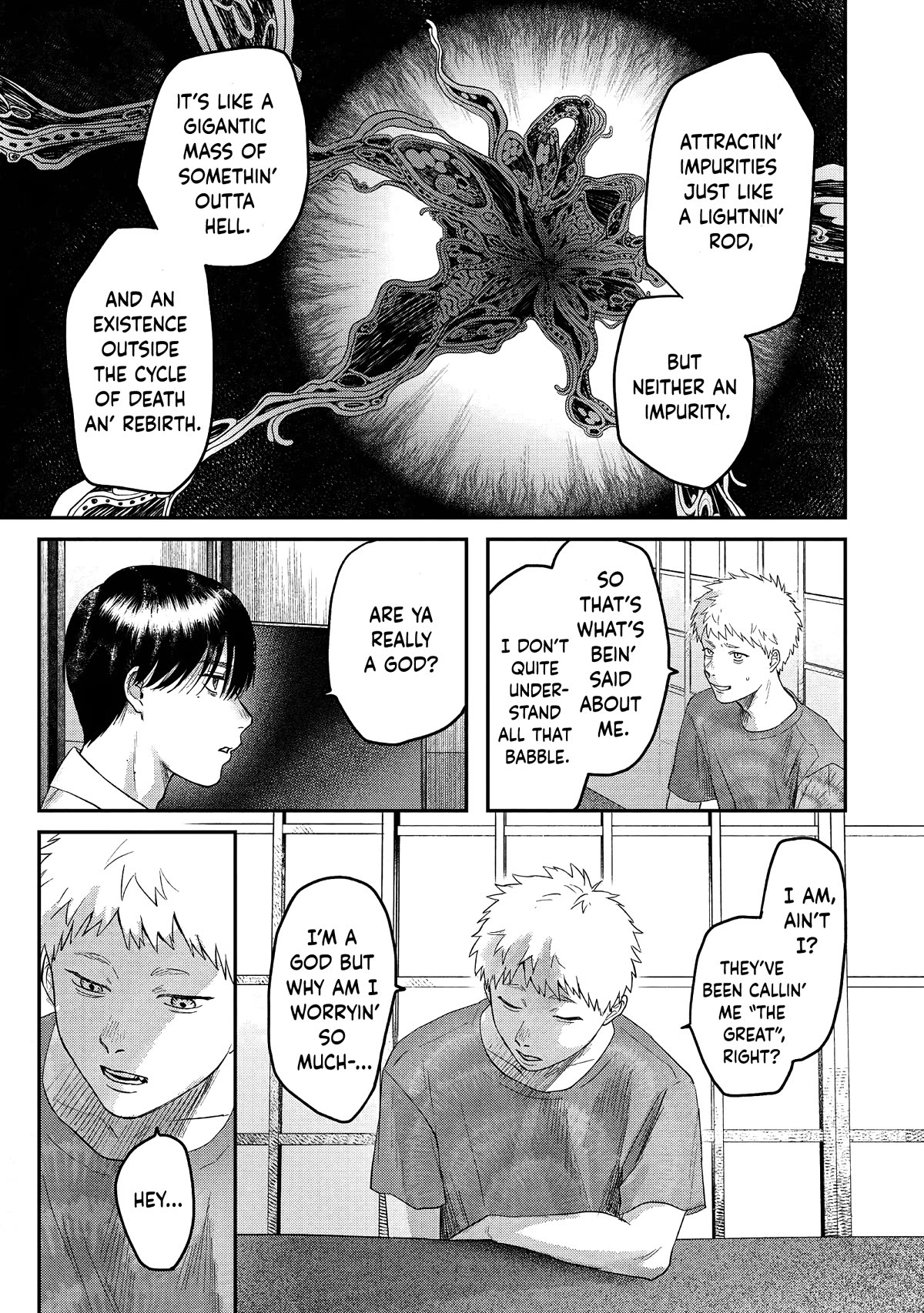 The Summer Hikaru Died chapter 21 page 15