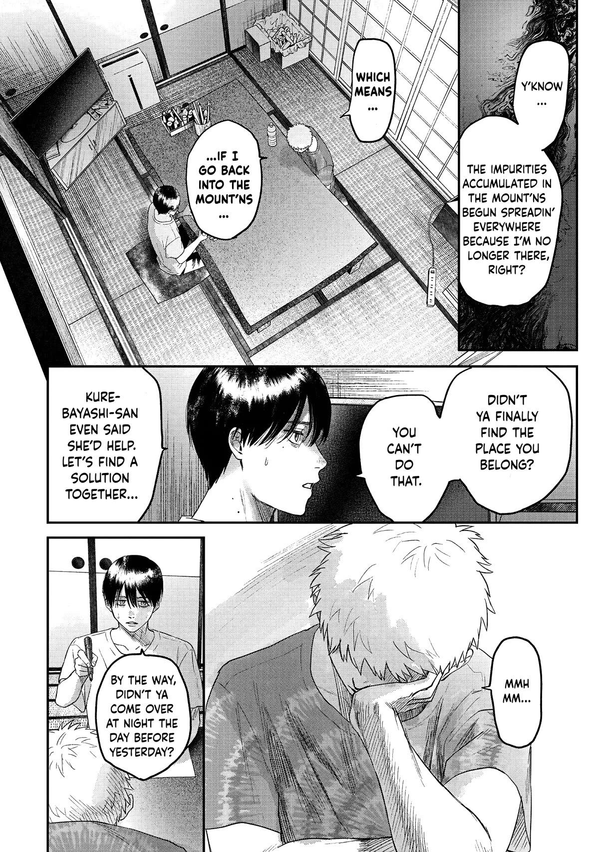 The Summer Hikaru Died chapter 21 page 16