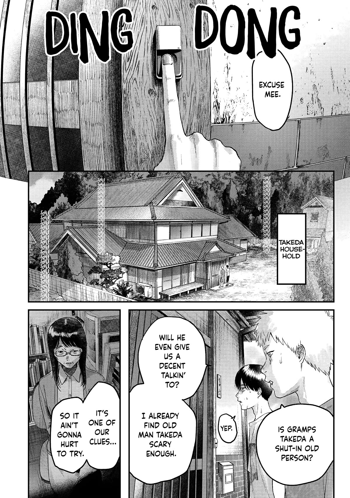 The Summer Hikaru Died chapter 21 page 18