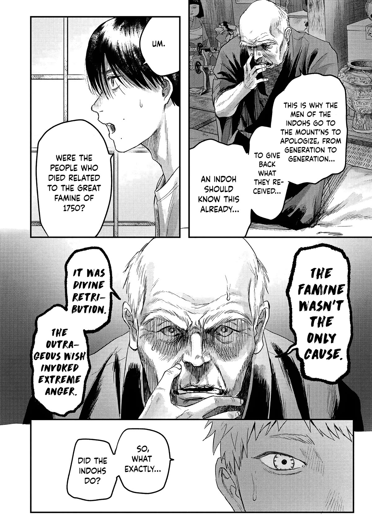 The Summer Hikaru Died chapter 21 page 26