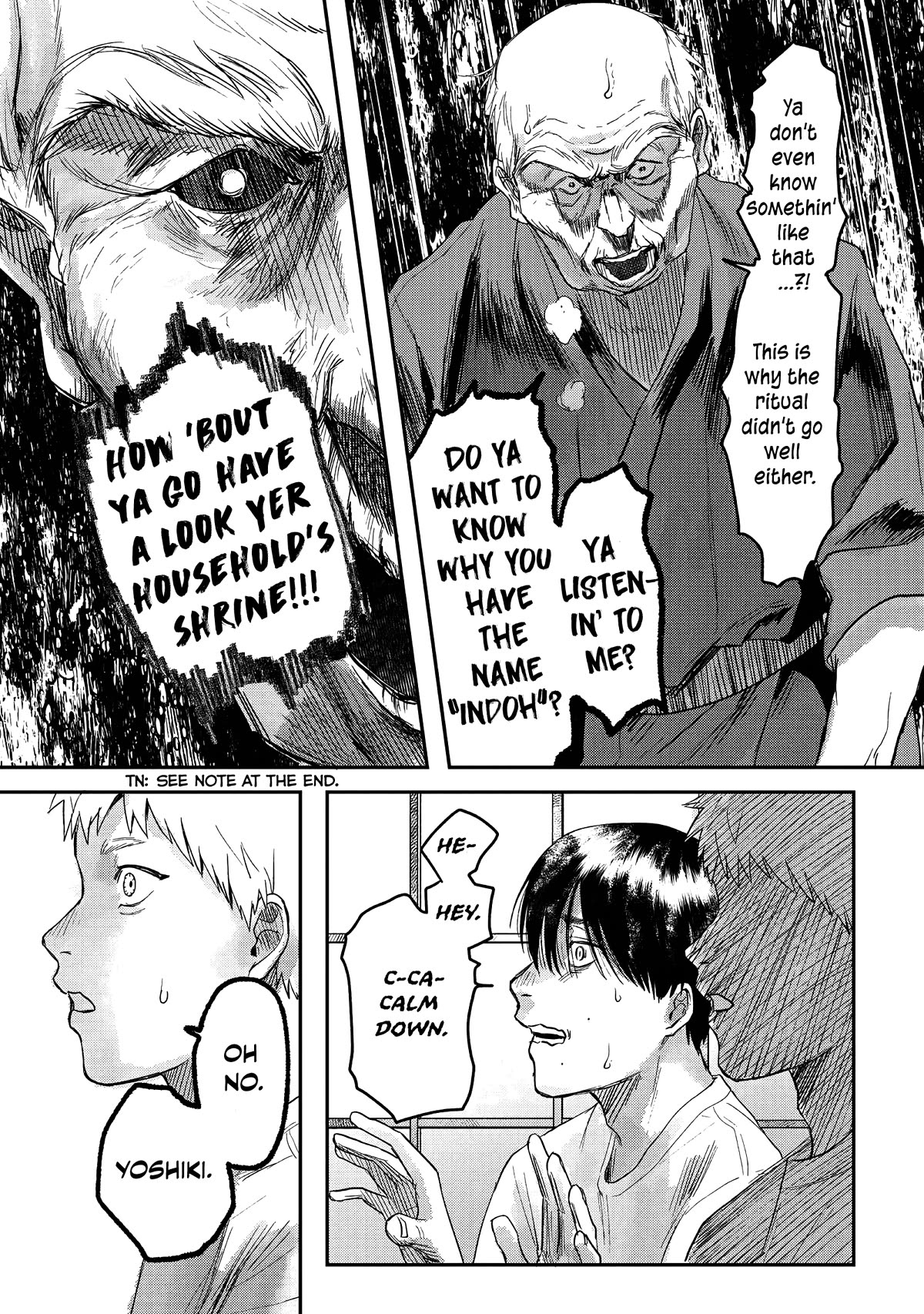 The Summer Hikaru Died chapter 21 page 27