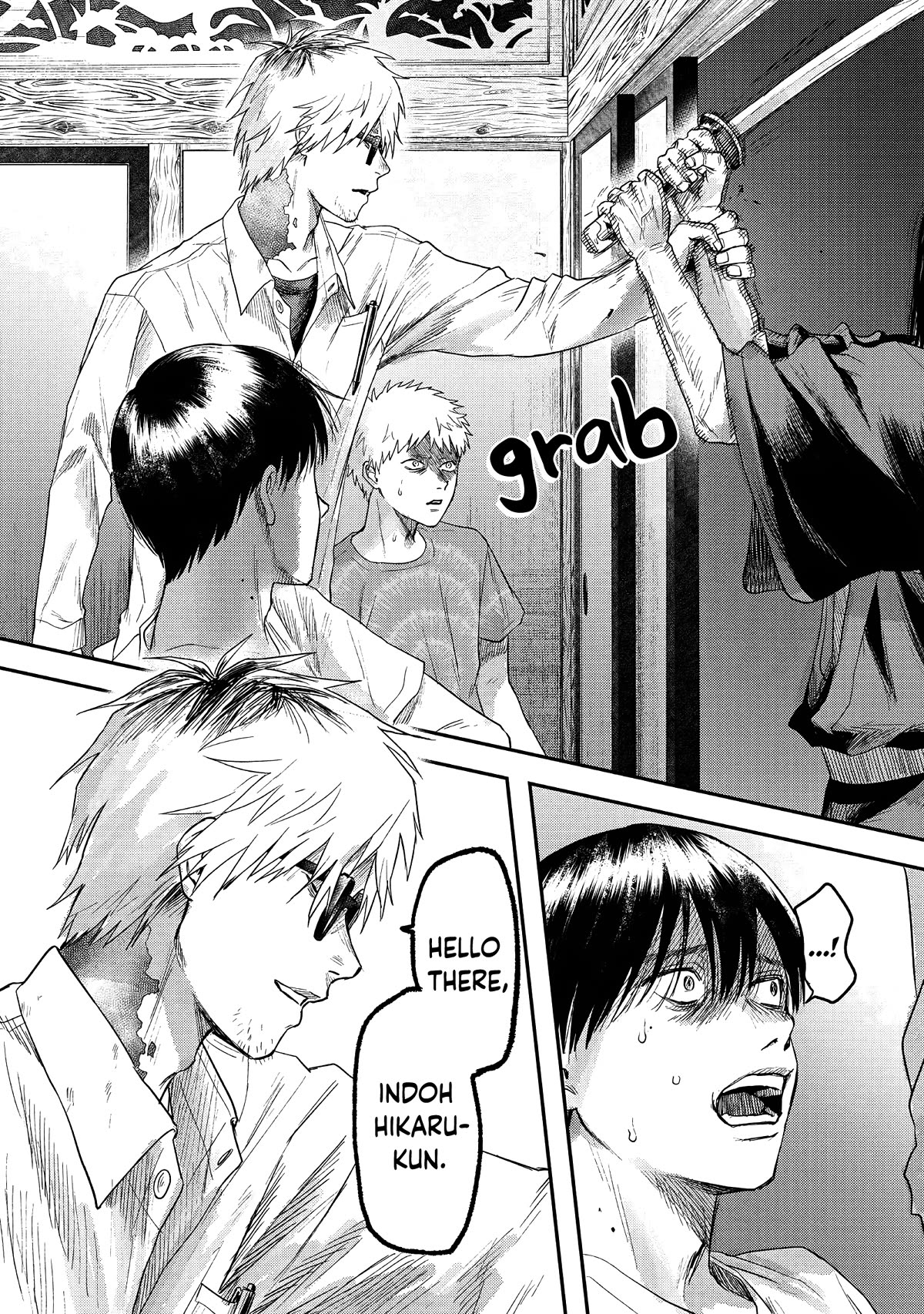 The Summer Hikaru Died chapter 21 page 32