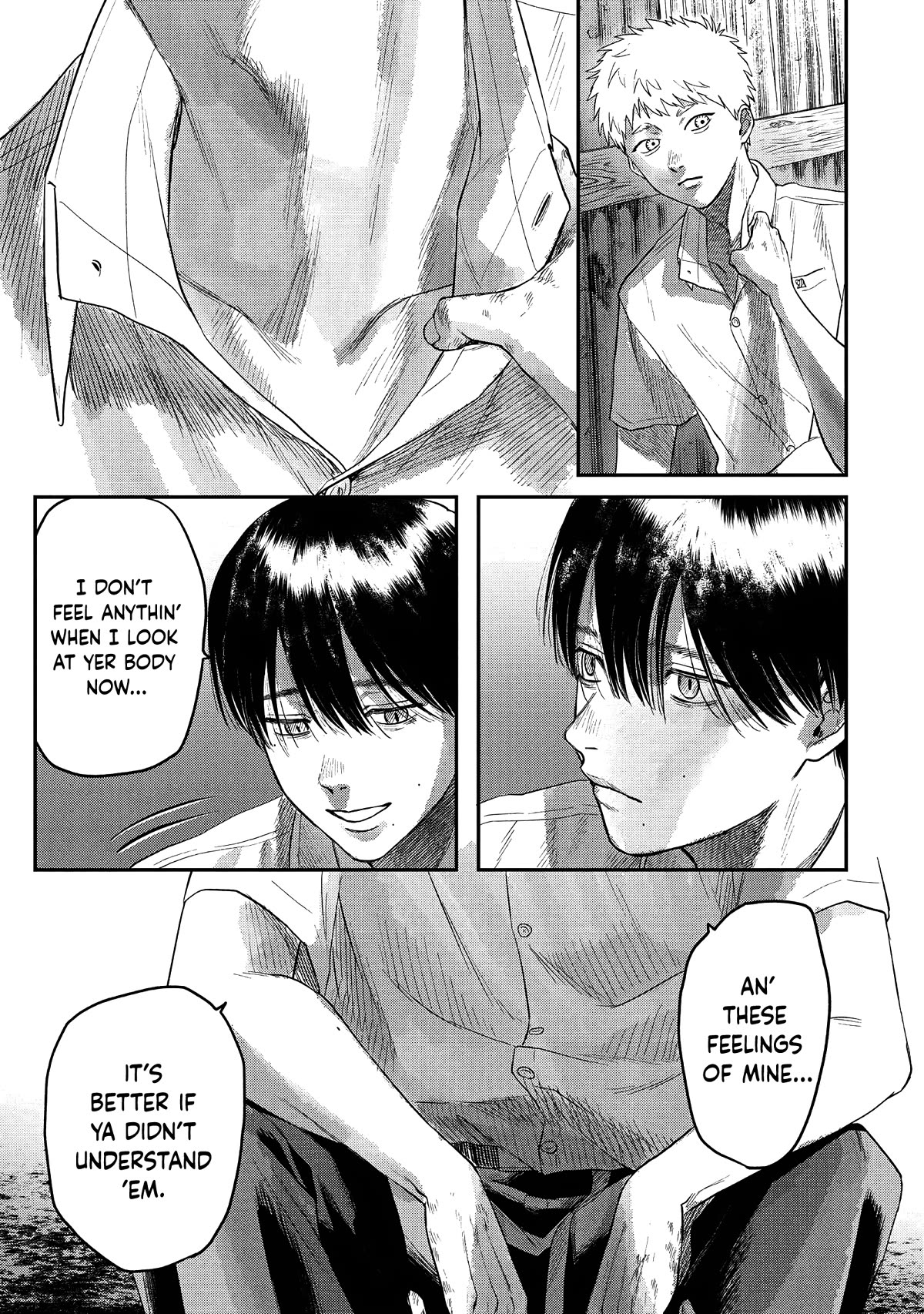 The Summer Hikaru Died chapter 21 page 7