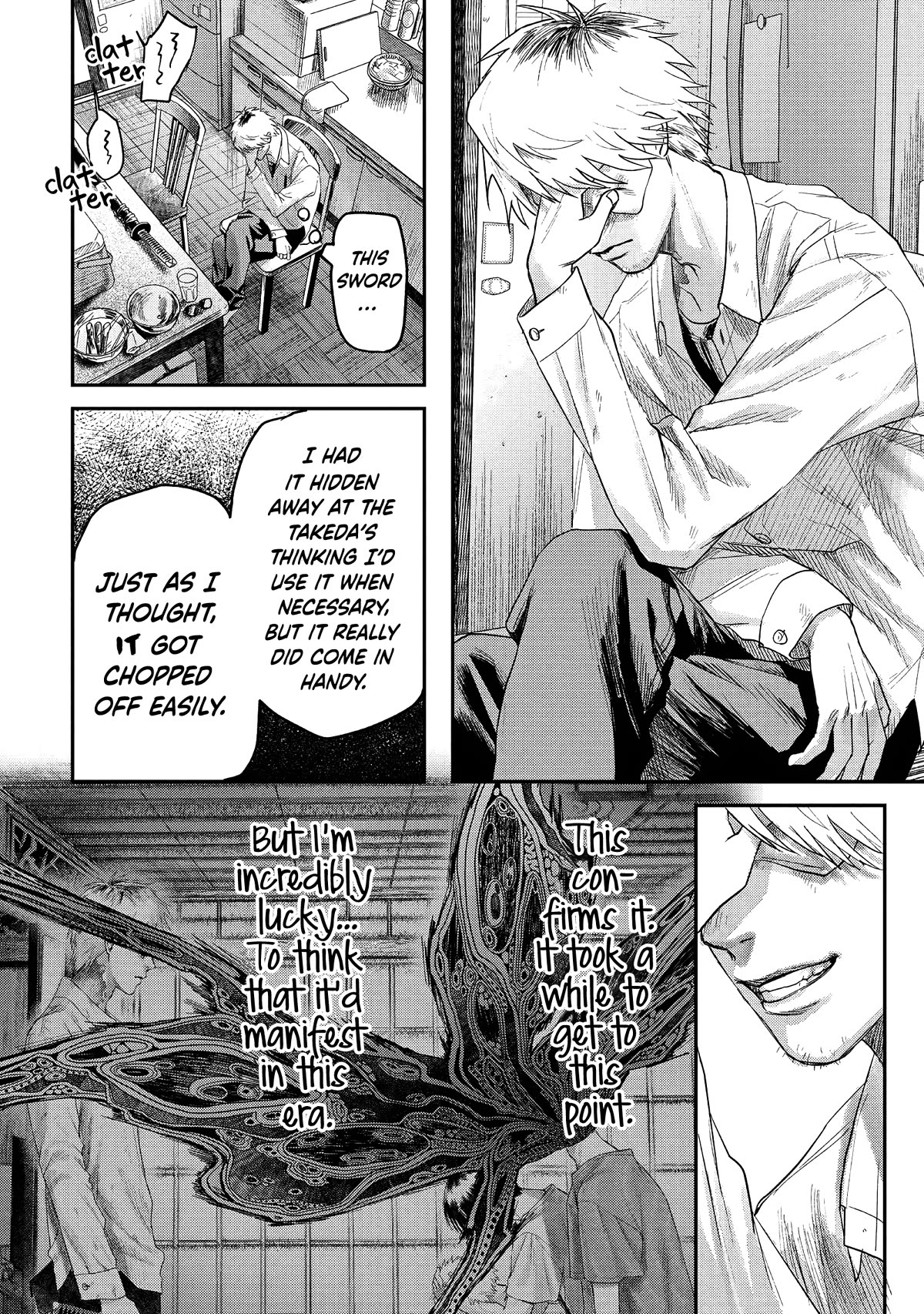 The Summer Hikaru Died chapter 22 page 11