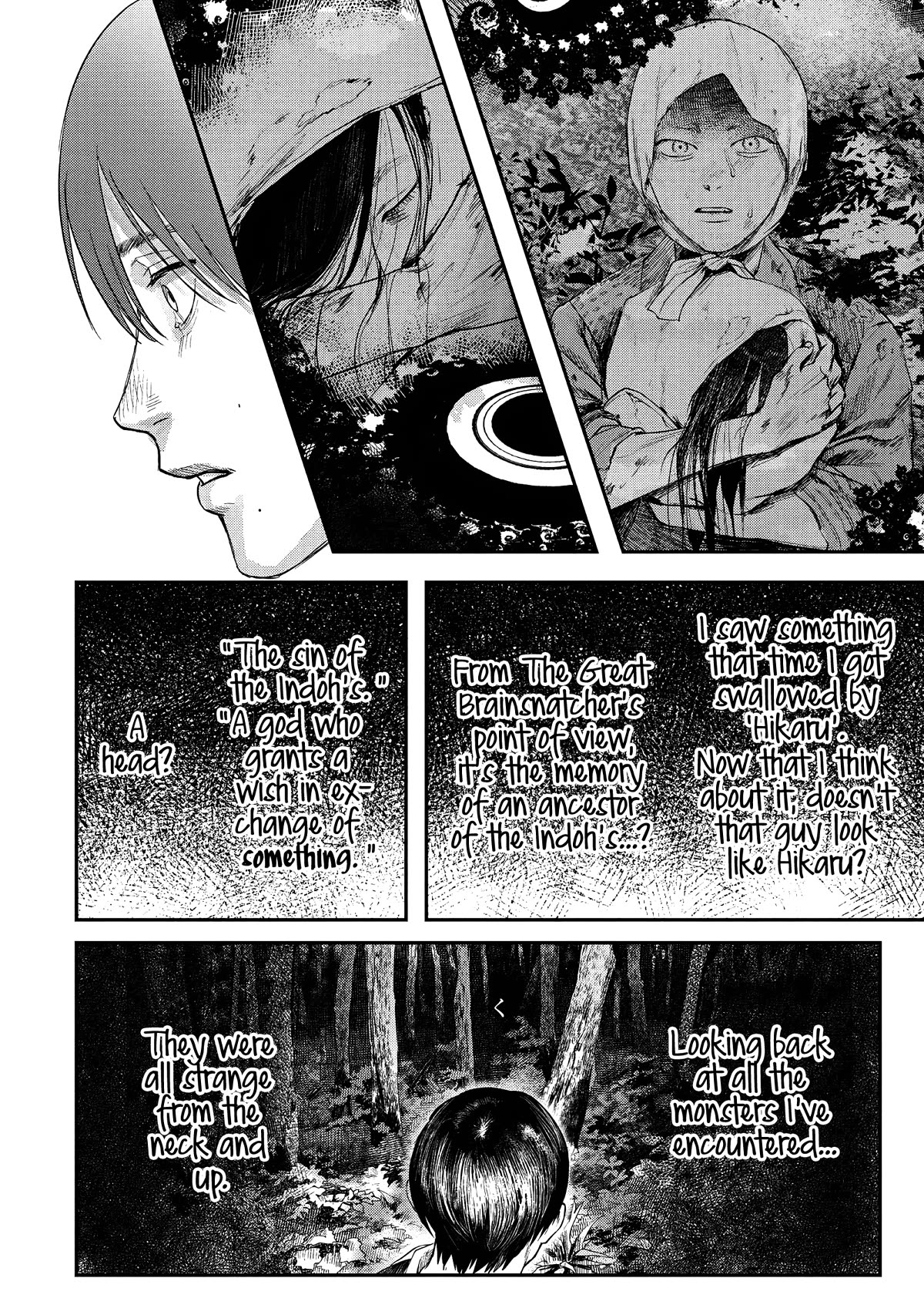 The Summer Hikaru Died chapter 22 page 25