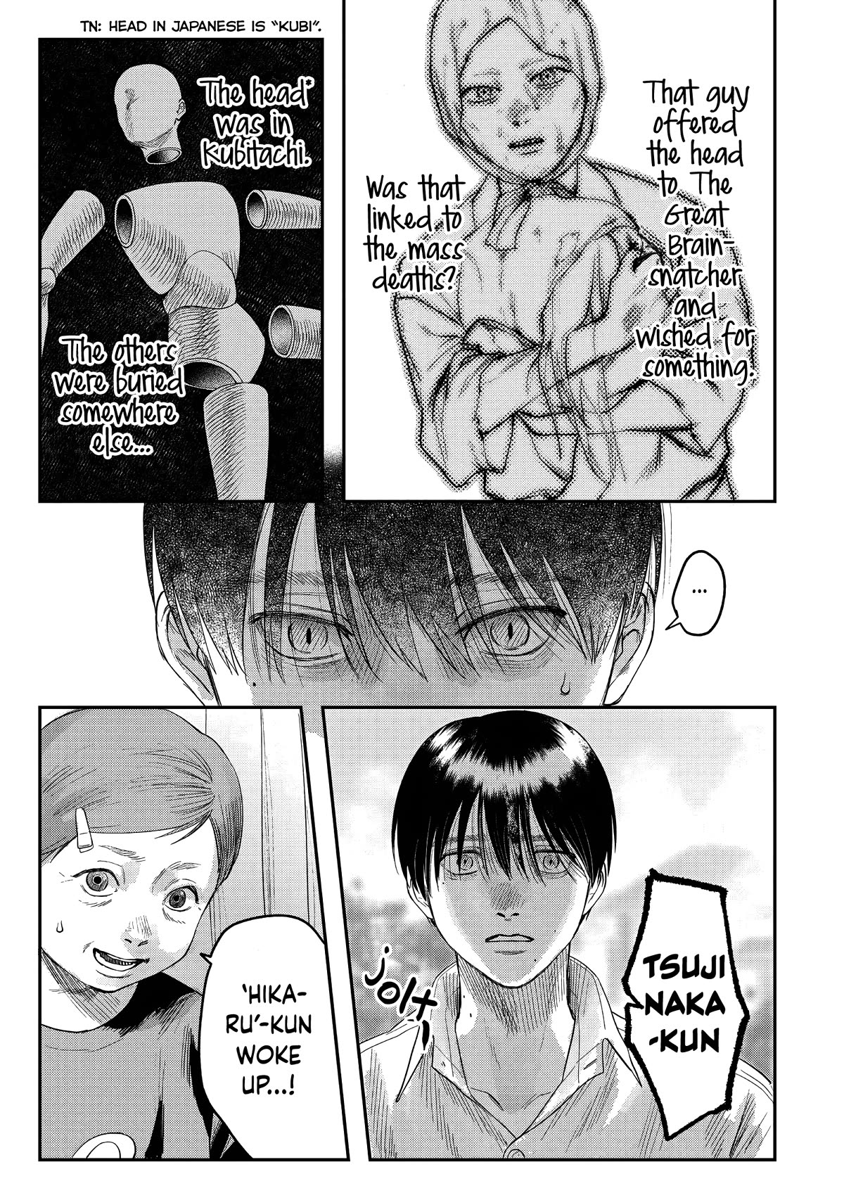 The Summer Hikaru Died chapter 22 page 26