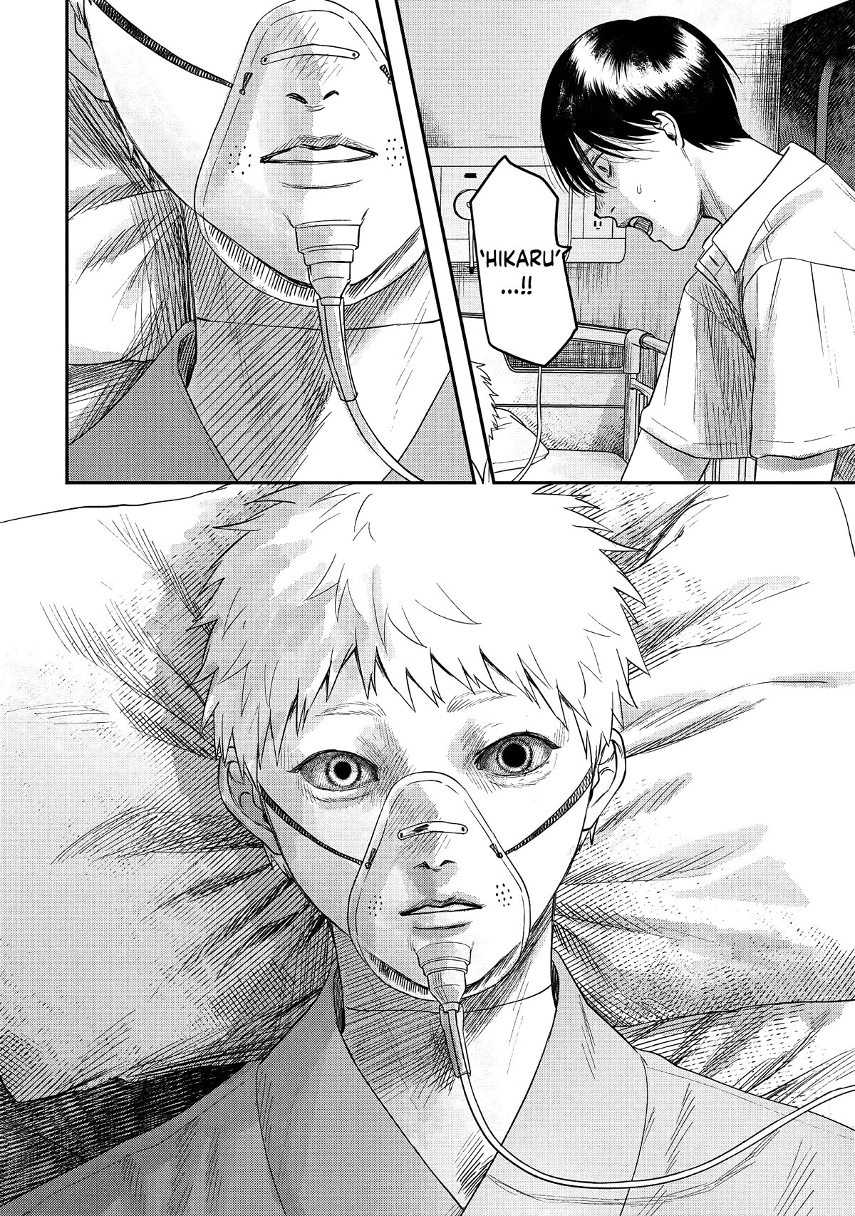 The Summer Hikaru Died chapter 22 page 27