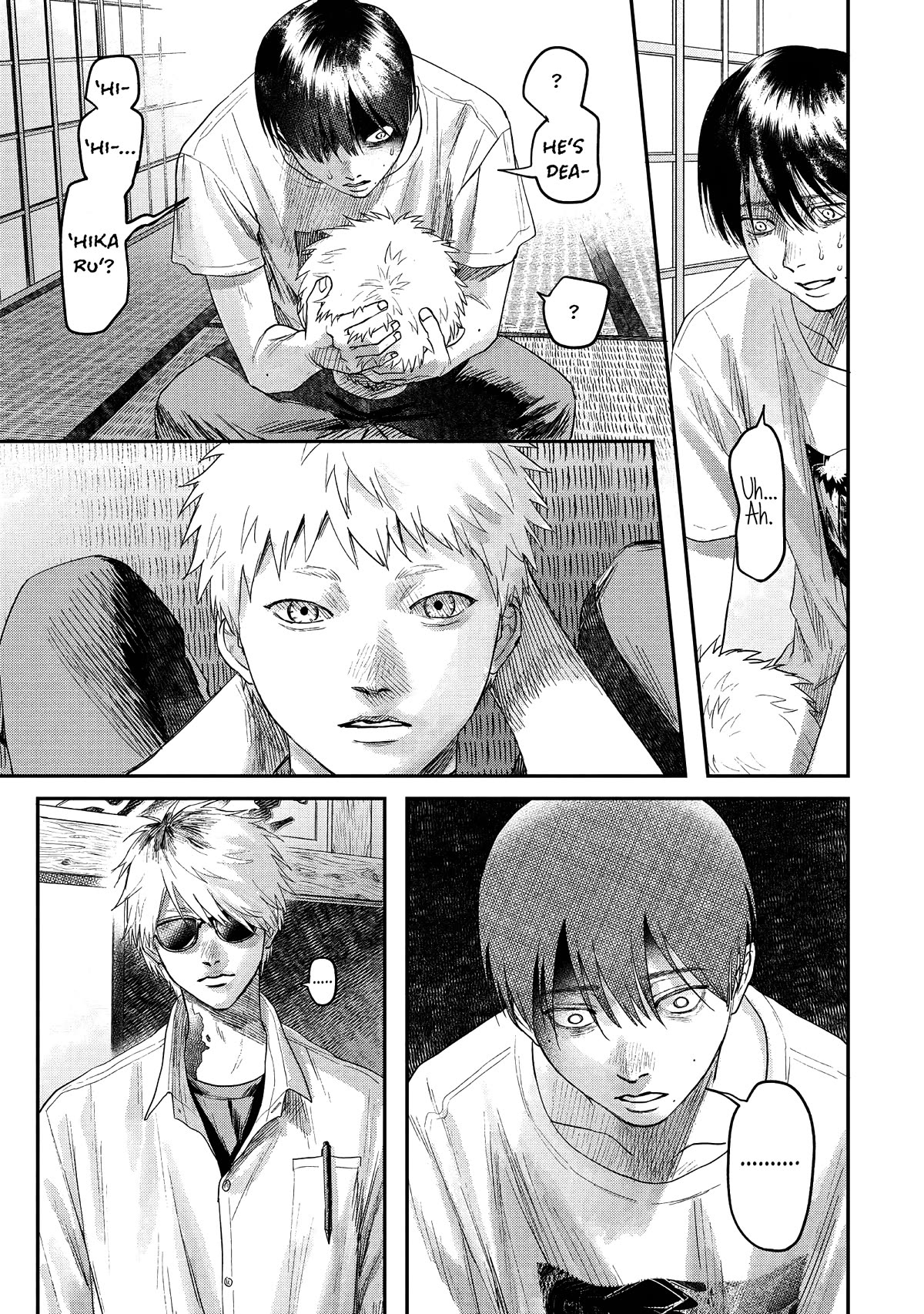 The Summer Hikaru Died chapter 22 page 3