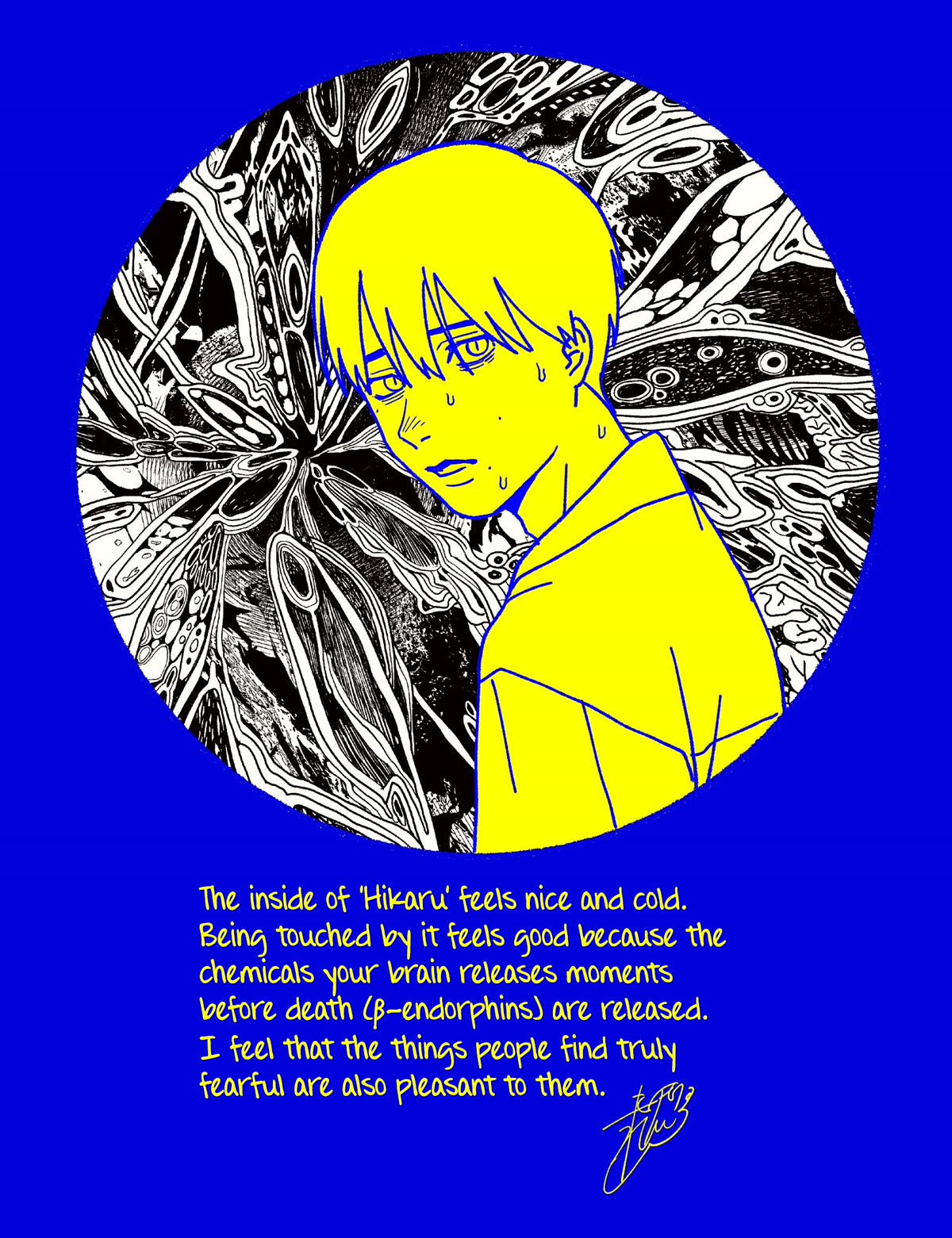 The Summer Hikaru Died chapter 22 page 30