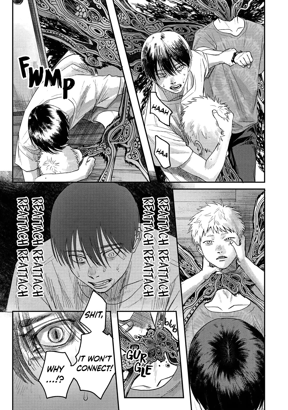 The Summer Hikaru Died chapter 22 page 6