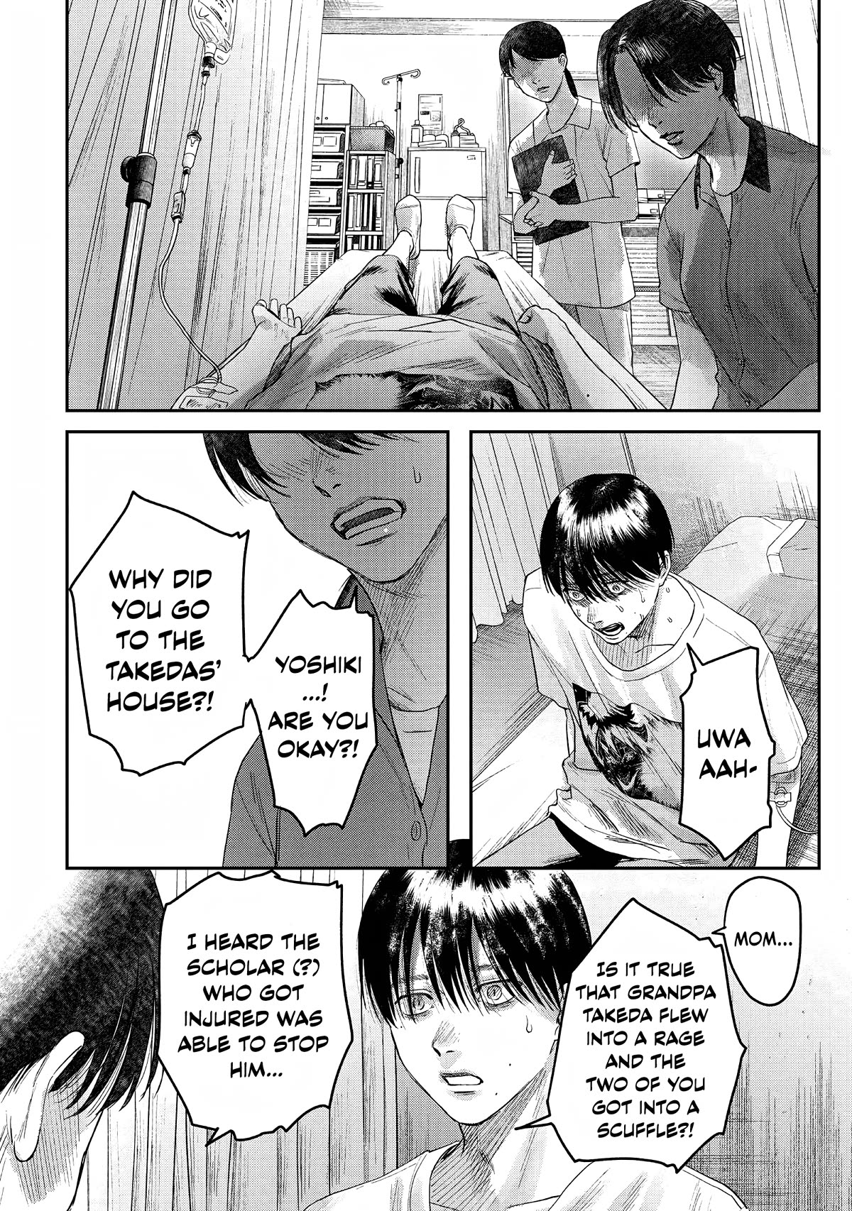 The Summer Hikaru Died chapter 22 page 9