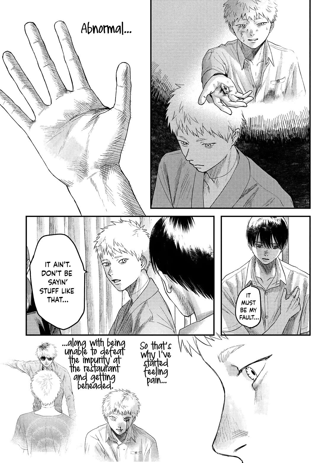 The Summer Hikaru Died chapter 23 page 10