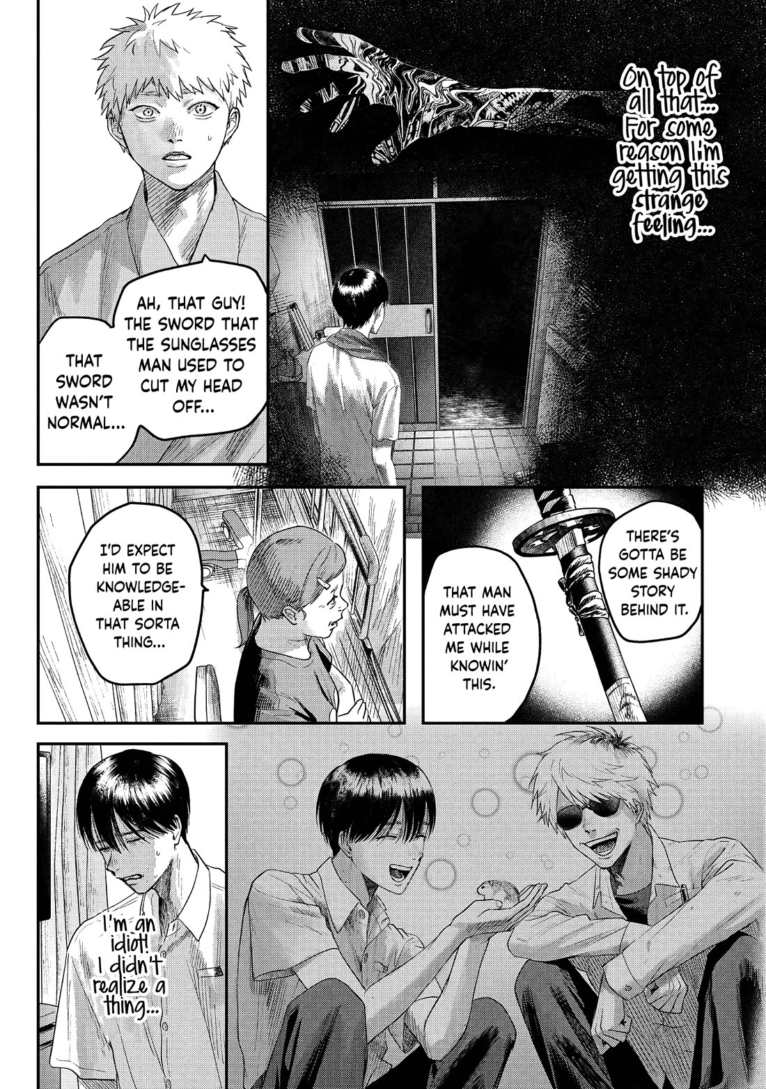 The Summer Hikaru Died chapter 23 page 11