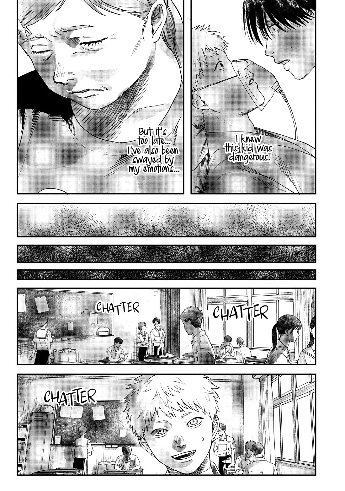 The Summer Hikaru Died chapter 23 page 13