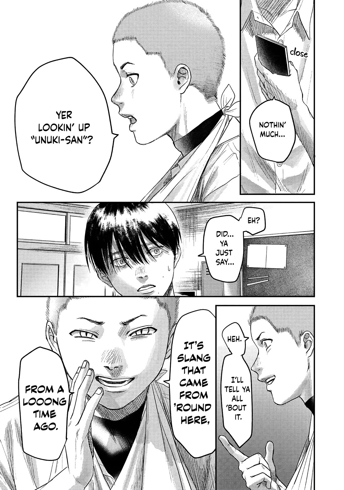 The Summer Hikaru Died chapter 23 page 15