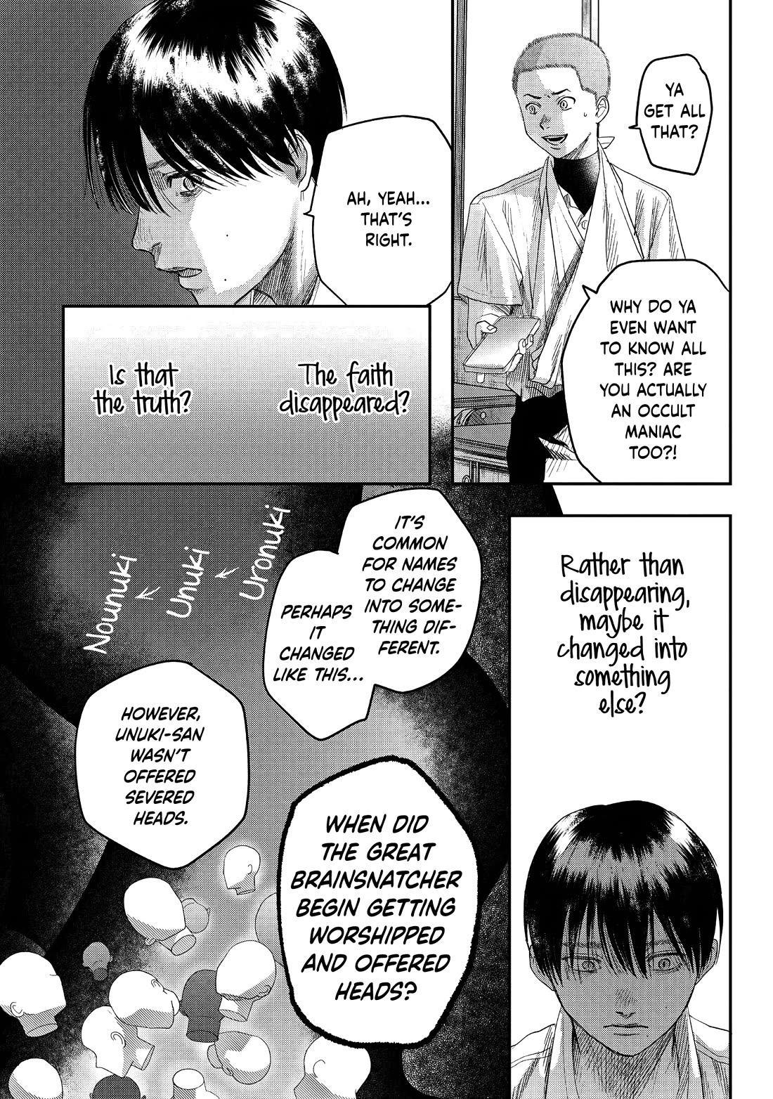 The Summer Hikaru Died chapter 23 page 22