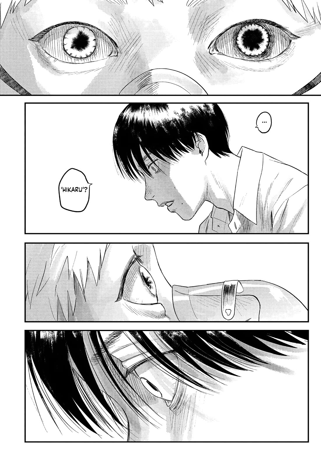 The Summer Hikaru Died chapter 23 page 4