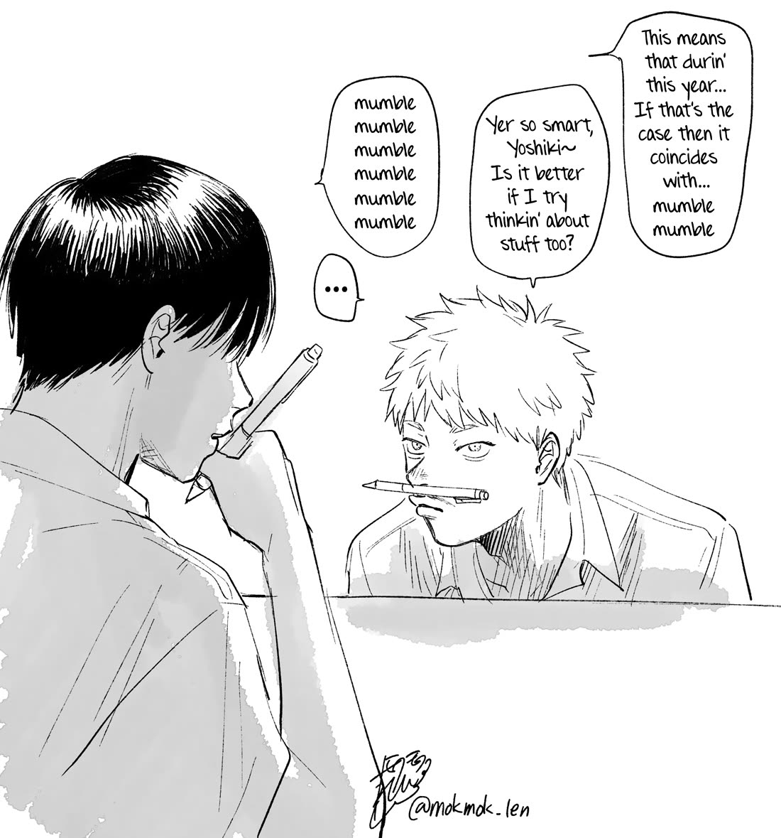 The Summer Hikaru Died chapter 23 page 40