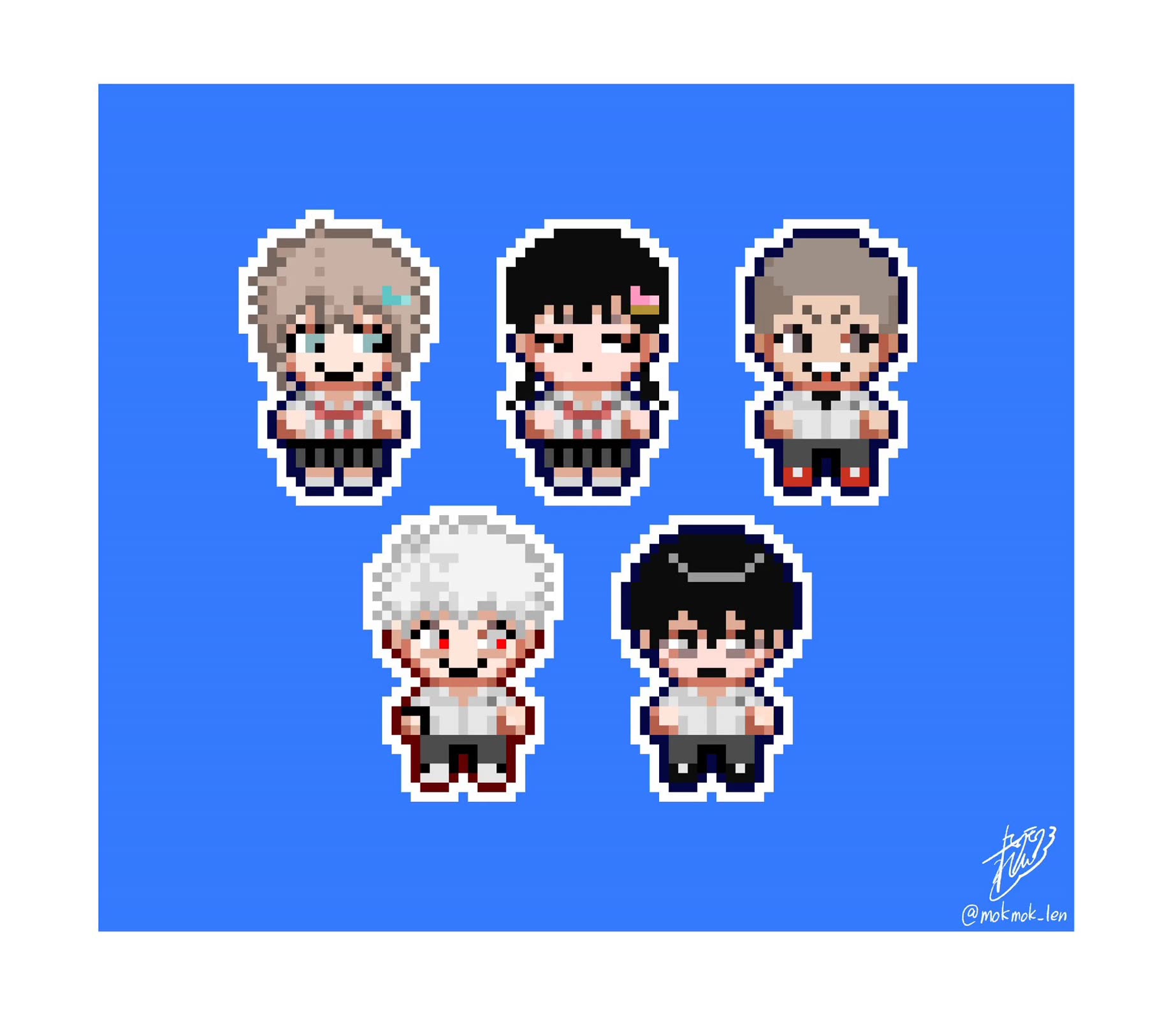 The Summer Hikaru Died chapter 23 page 43