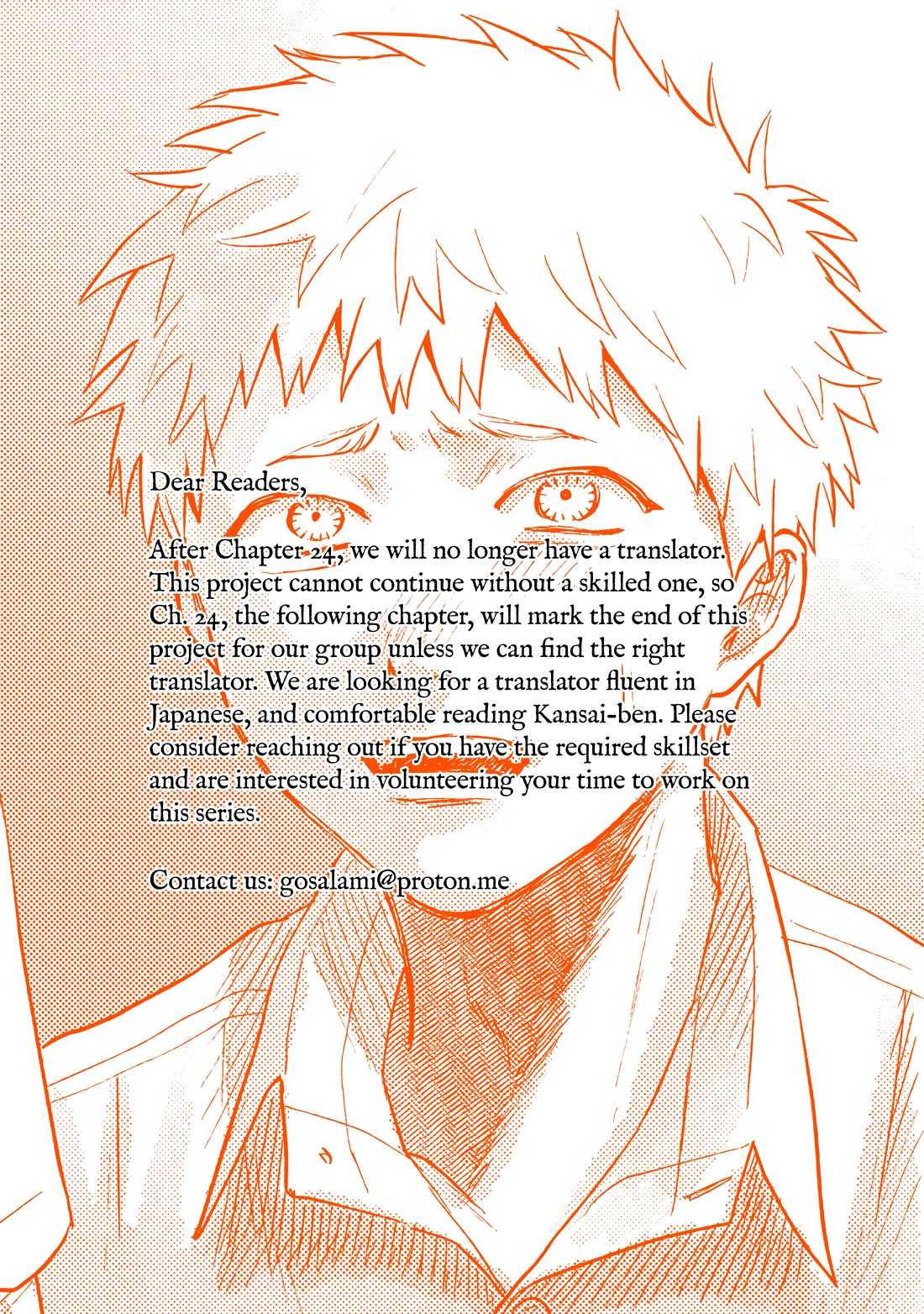 The Summer Hikaru Died chapter 23 page 45