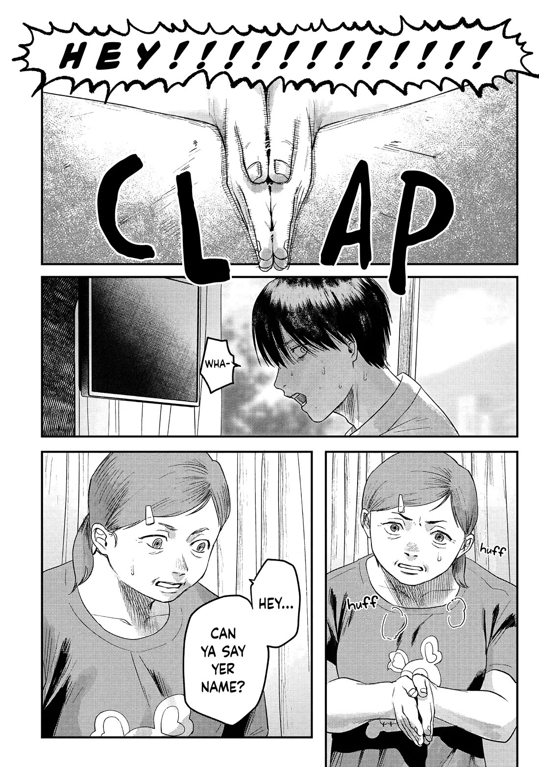 The Summer Hikaru Died chapter 23 page 6