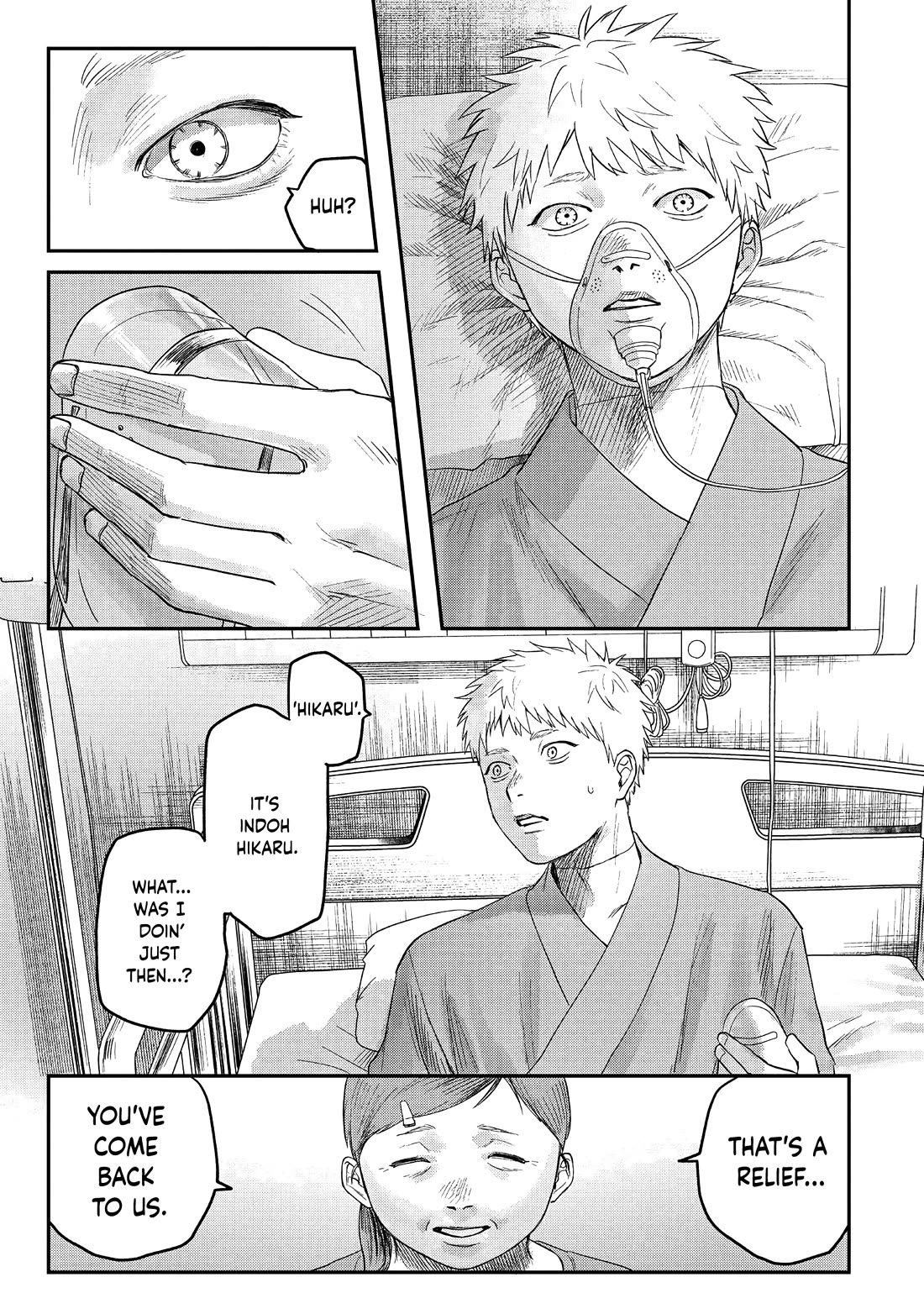 The Summer Hikaru Died chapter 23 page 7