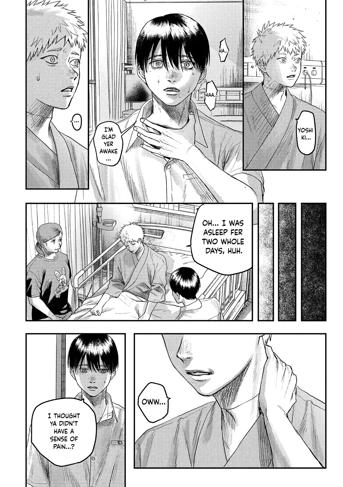 The Summer Hikaru Died chapter 23 page 8