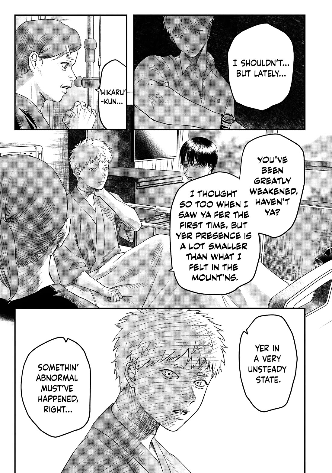 The Summer Hikaru Died chapter 23 page 9