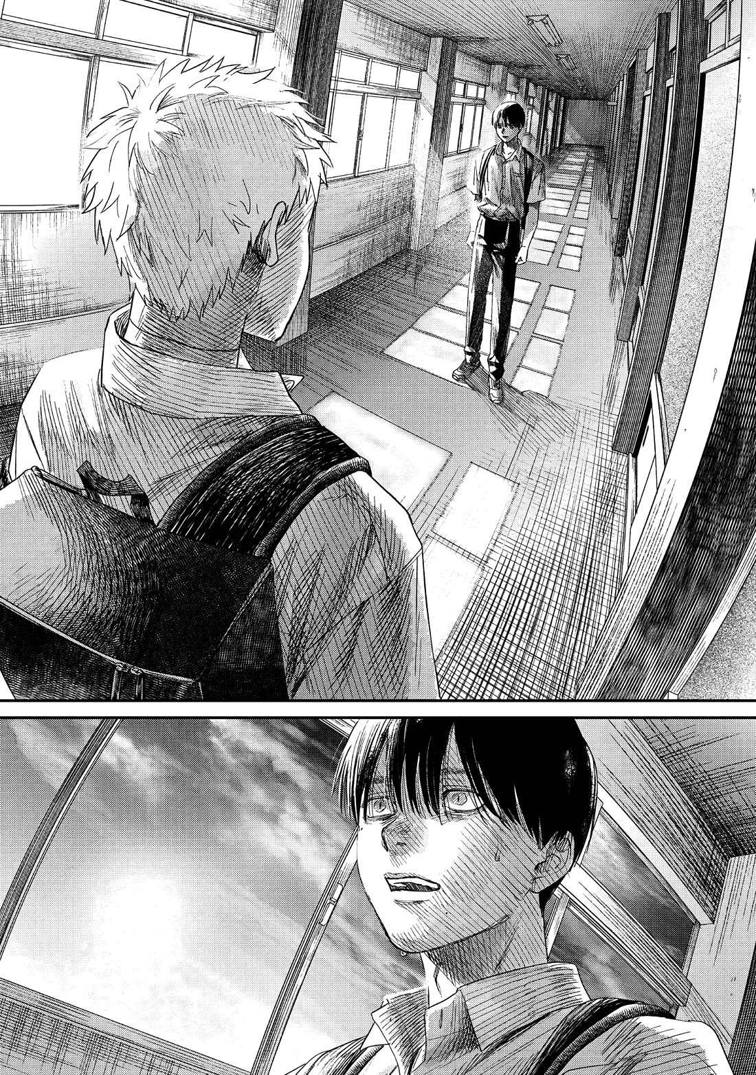 The Summer Hikaru Died chapter 24 page 1