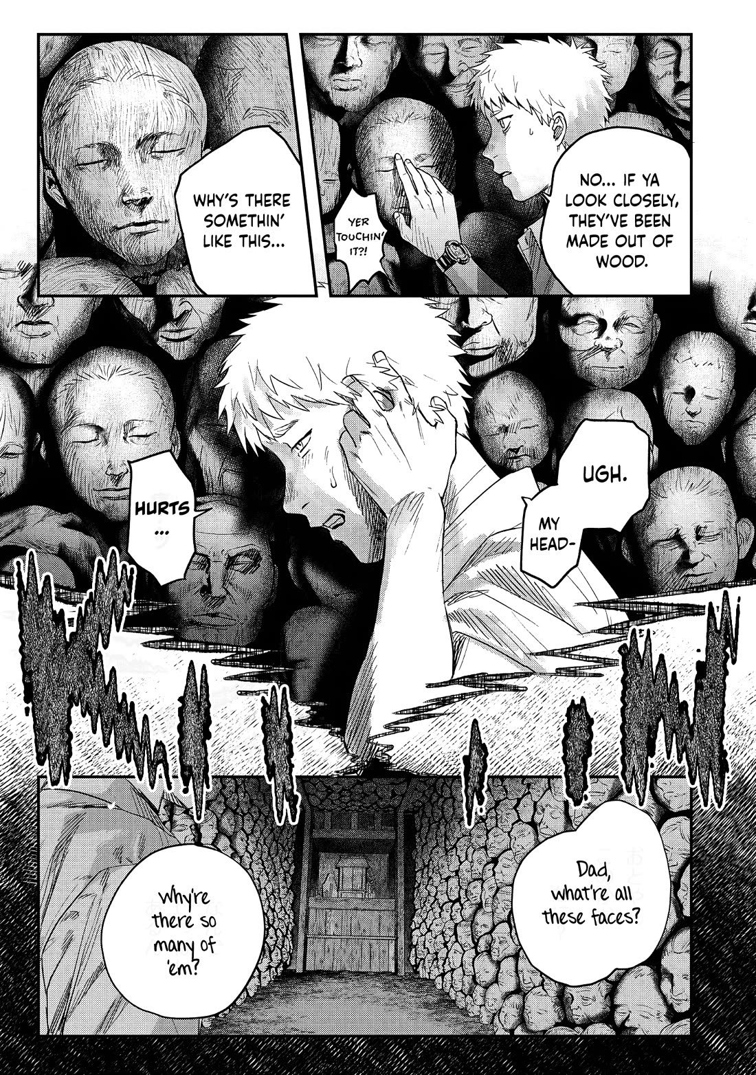 The Summer Hikaru Died chapter 24 page 13