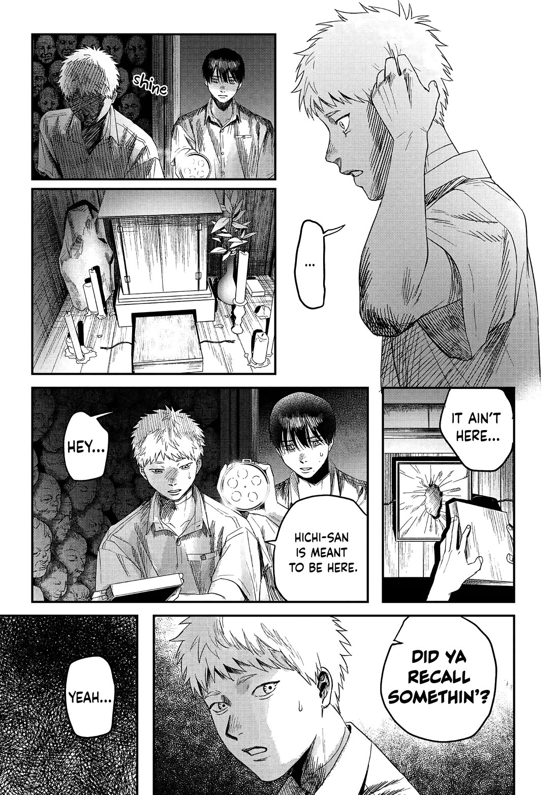 The Summer Hikaru Died chapter 24 page 19